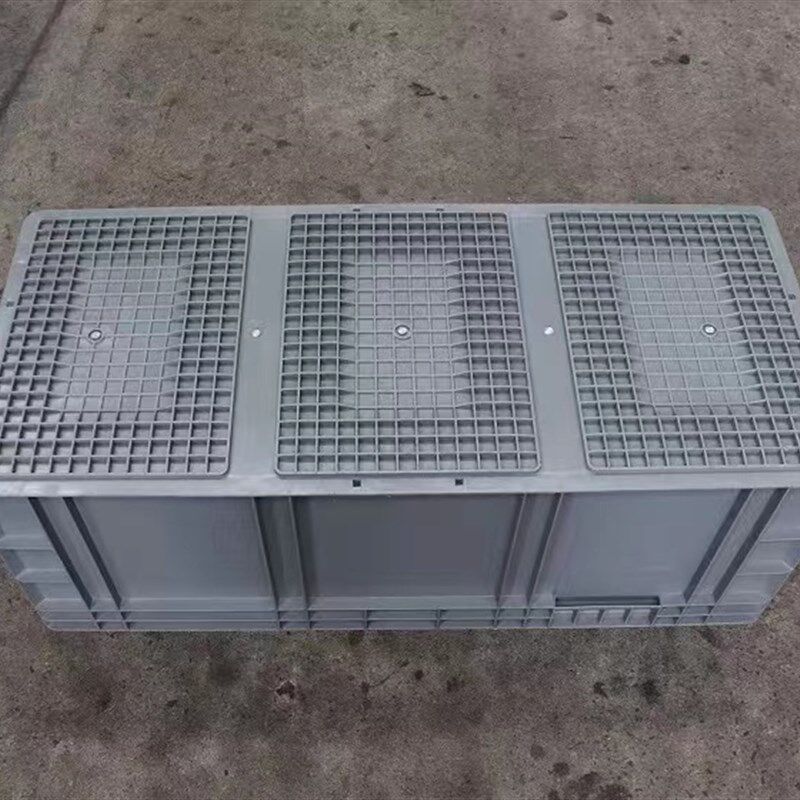 4933大物流箱9h00*400*340胶框4923胶箱4928箱子4911收纳盒子4922,收纳整理,收纳箱,淘宝优惠券,粉丝福利购,淘宝优惠卷