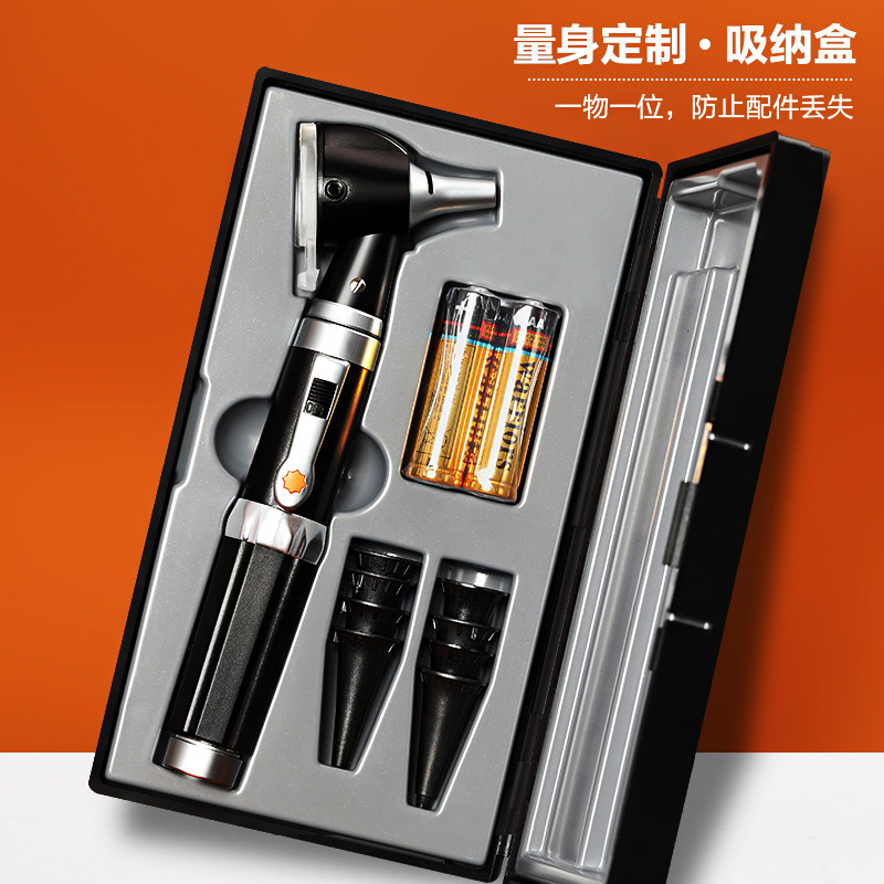 检耳镜专业采耳可视耳镜电子x放大高清光纤采耳灯家用内窥镜观耳