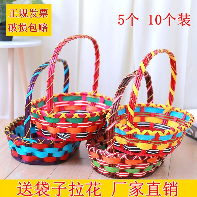 藤编水果篮手提篮编织礼s品篮装水果送礼高档超市水果店蔬菜篮新