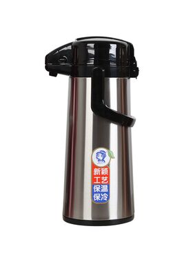 气压式热水瓶大容量不锈钢保温壶玻璃内胆气压X瓶杠杆式暖壶