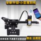 机不锈钢金属刻字机 diy打码 2021新品 小型激光雕刻机打v标机便携式