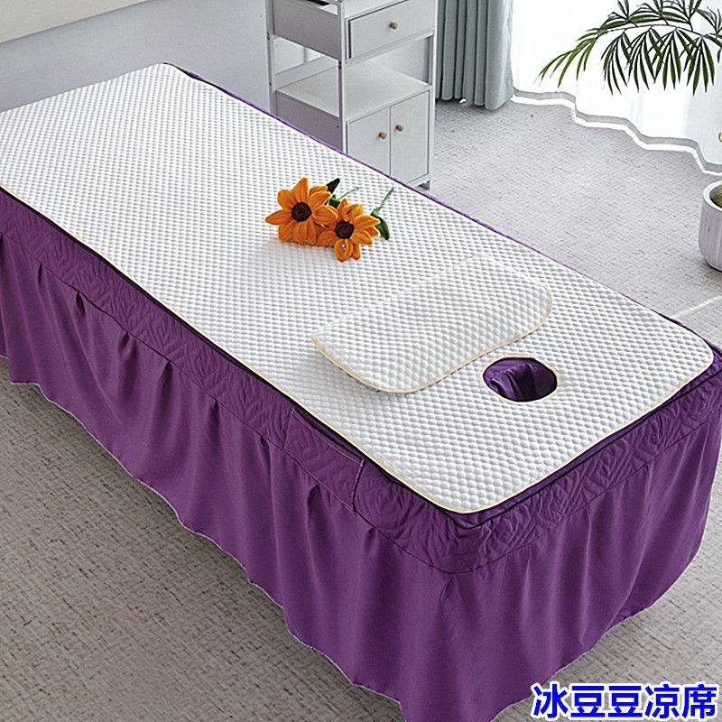 加厚冰豆豆美h容床凉席美容院按摩推拿空调席冰丝席子可水洗机洗