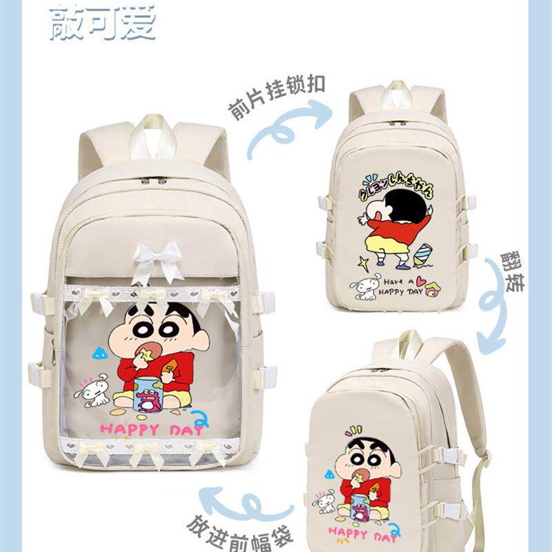 新款蜡笔小新书包三到六年级男女初中小学生可爱卡通动漫双肩