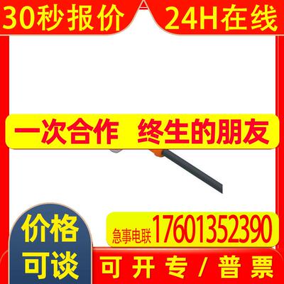 IFM EVC537 EVC532 EVC535 EVC561 EVC563 EVC196 EVC629 EVC198