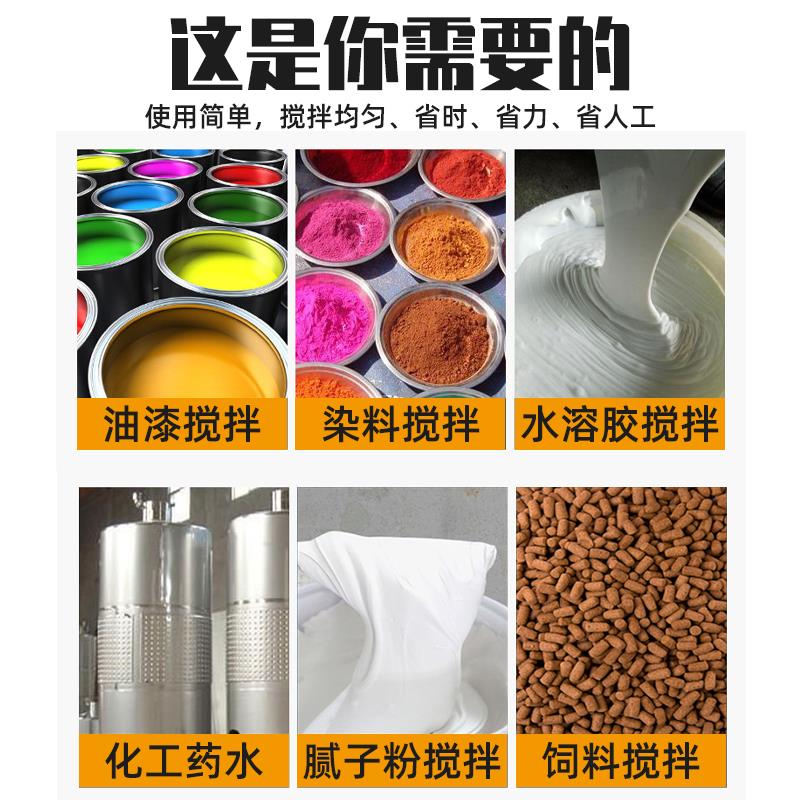 新款台湾气动搅拌机手动升降式不锈钢5加仑 50加仑 100包邮