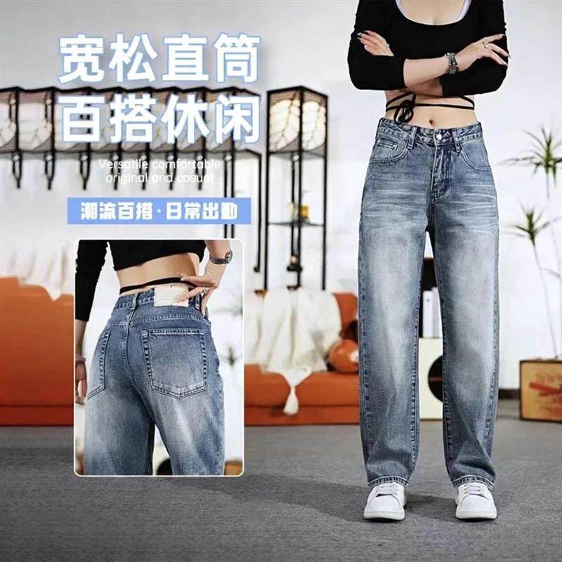 界西男装铺2026春季新款男士美式高级感水洗宽松直筒休闲牛仔裤