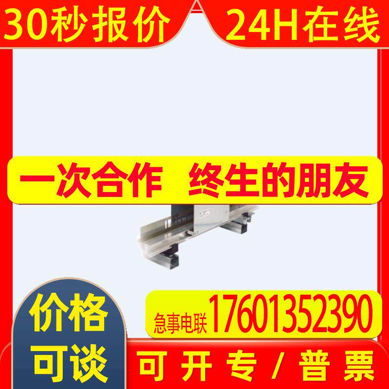 倍加福WCS2-GT09-P1()184046 WCS定位/引导触轮