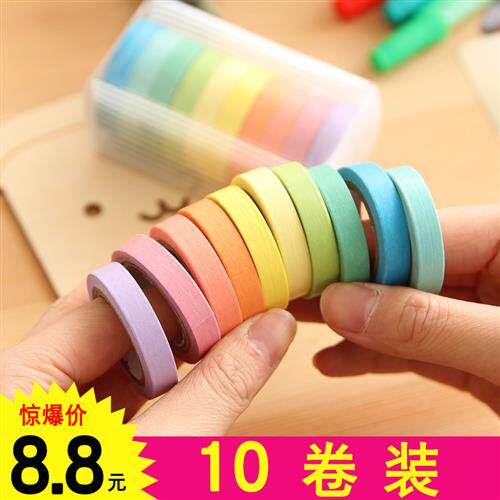 包邮 清新可爱糖果色彩虹手撕胶带 DIY贴手账纸可写字胶布