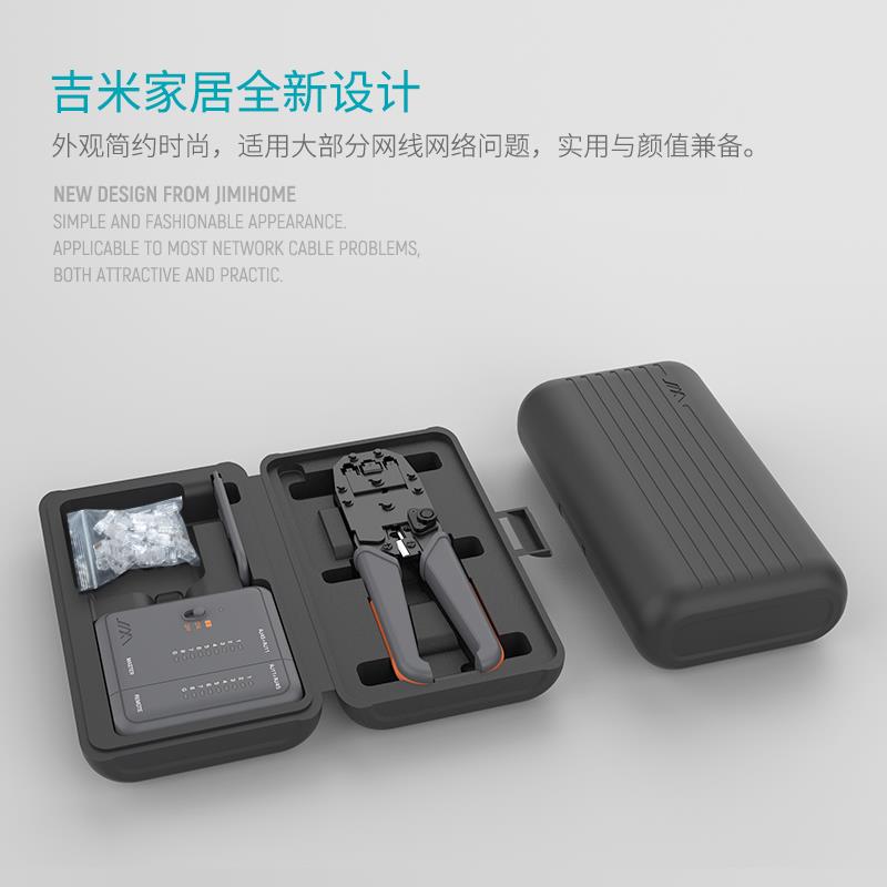 新款网线钳水晶头压线钳网络钳子工具套装家用多功能包邮