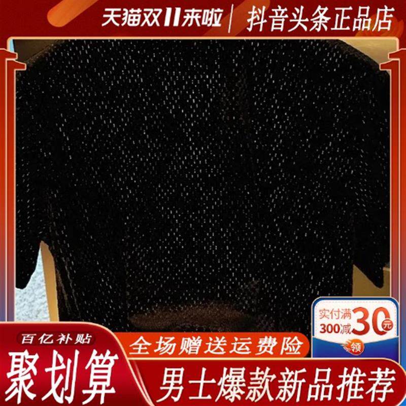 伊禾物服饰高端品质2026春夏新男欧货圆领高级感休闲百搭短袖T恤