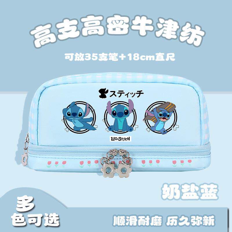 新款史迪仔铅笔袋大容量日系ins风可爱卡通初中生小学生文具盒女