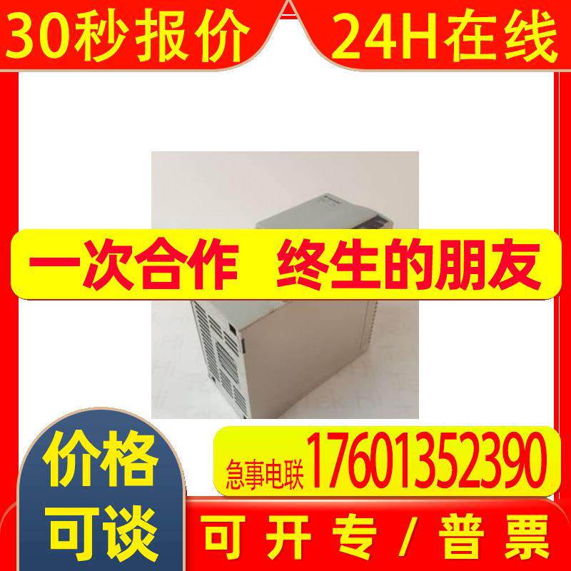 原装进口AB罗克韦尔伺服驱动器 2094-BC01-MP5-S全新原箱顺丰包邮