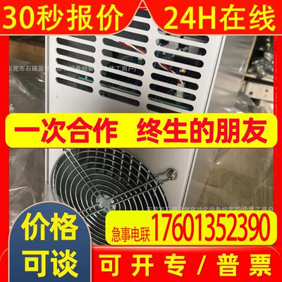 Pioneer Magnetics Power Supply PM3328BP-6 全新现货议价