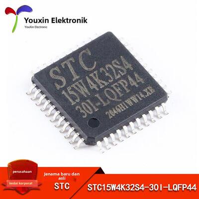 原装 STC15W4K32S4-30I-LQFP44 增强型1T 8051单片机 微控制器MCU