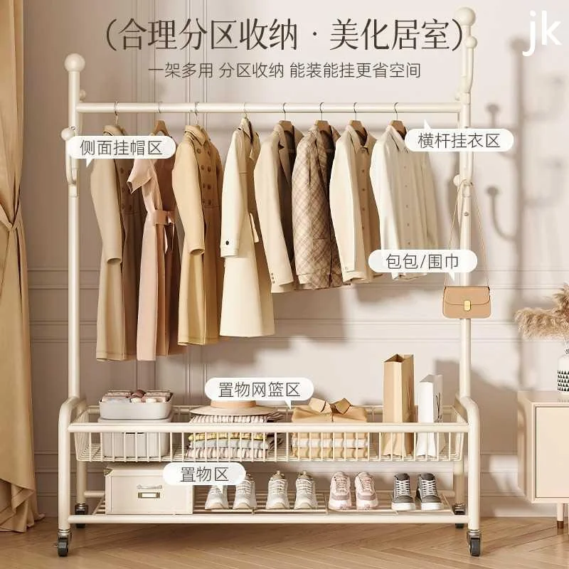 衣架卧室落地家用房间床客厅边衣服置物架简易学生宿舍挂衣架新品