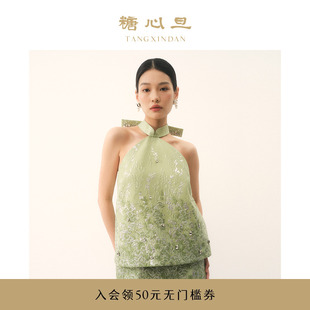 绿蝴蝶结上衣鼠尾草绿 陈昊宇同款 糖心旦TANGXINDAN夏季 梨花