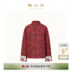 明道同款 唐装 糖心旦TANGXINDAN男女同款 暗红色中式 外套 绛朱