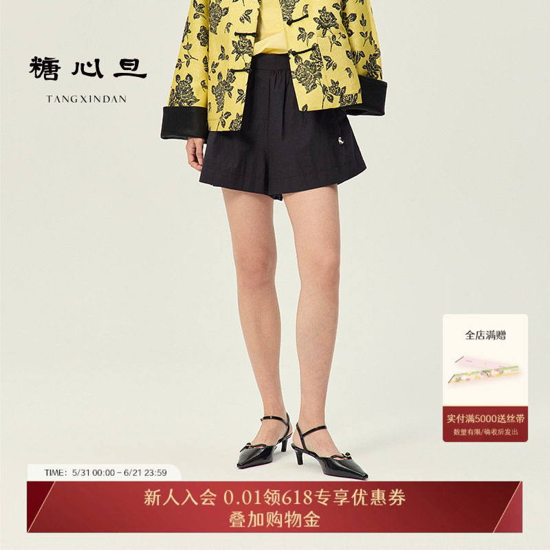 糖心旦TANGXINDAN2026夏季阑夜 褶皱A字纯棉中式度假风短裤