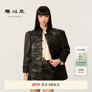 糖心旦TANGXINDAN2025秋冬夜棠 宽肩立领夹棉绣花外套 羊腿袖