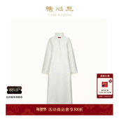 糖心旦TANGXINDAN涟光 苗苗同款 珍珠白缎光V领连衣裙长裙