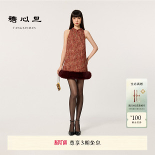 糖心旦TANGXINDAN2026新年系列映朱 连衣裙旗袍 红色旗袍领无袖