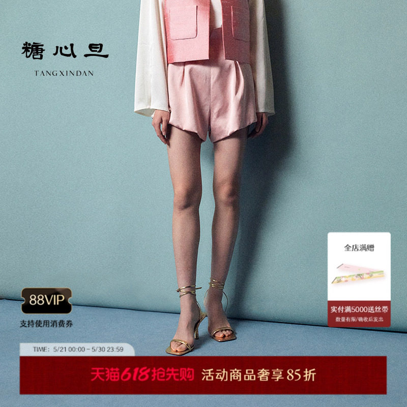 糖心旦TANGXINDAN夏季月粉 新中式荷包短裤高腰宽松休闲
