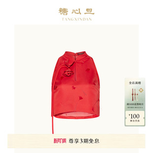 红色立体羽毛玫瑰上衣 糖心旦TANGXINDAN白露 蔡文静同款