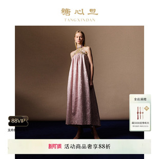 糖心旦TANGXINDAN花楹 连衣裙 粉色挂脖露肩露背A字中式