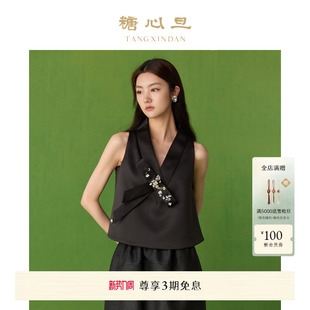 糖心旦TANGXINDAN2025春夏墨玉 才女蝴蝶结V领上衣