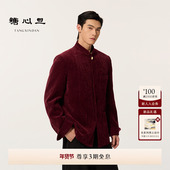 FU夫 胶囊系列朱印 正肩廓形男士 糖心旦TANGXINDAN2026 唐装 外套