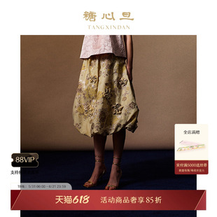 糖心旦TANGXINDAN灯笼版型宽松夏季抹胸飞琼手工钉珠半裙