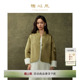 新款 唐装 青谣 外套中式 松绿休闲七分袖 糖心旦TANGXINDAN2025秋季