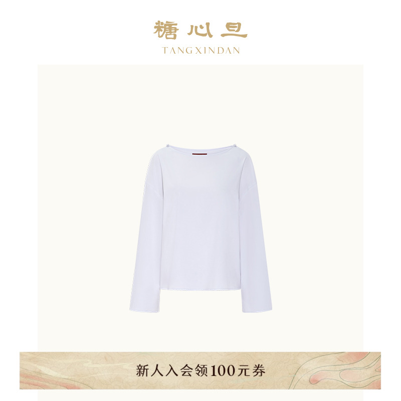 糖心旦TANGXINDAN春夏新款一字领新中式白玉开肩衬衫长袖上衣