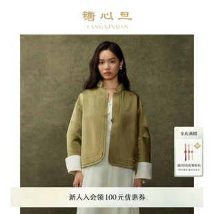 唐装 糖心旦TANGXINDAN2025秋季 外套中式 松绿休闲七分袖 新款 青谣