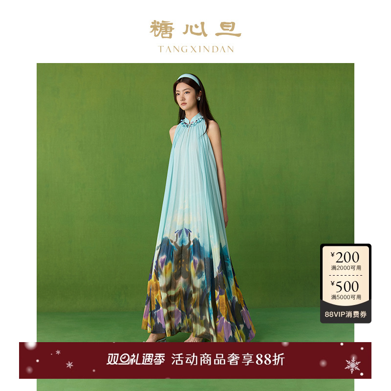 糖心旦TANGXINDAN2025春夏雨后丹青 百褶印花连衣裙