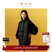 衬衫 糖心旦TANGXINDAN2025秋冬沁夜 上衣中式 灯笼袖 黑色中式