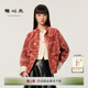 口唐装 拼色袖 外套 朱 糖心旦TANGXINDAN2025春夏玉盘