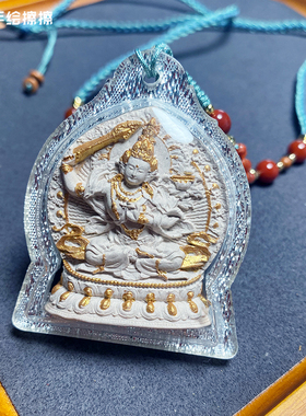 『藏说』手绘文殊菩萨香灰药擦擦藏式文玩项链吊坠小唐卡佛牌配饰