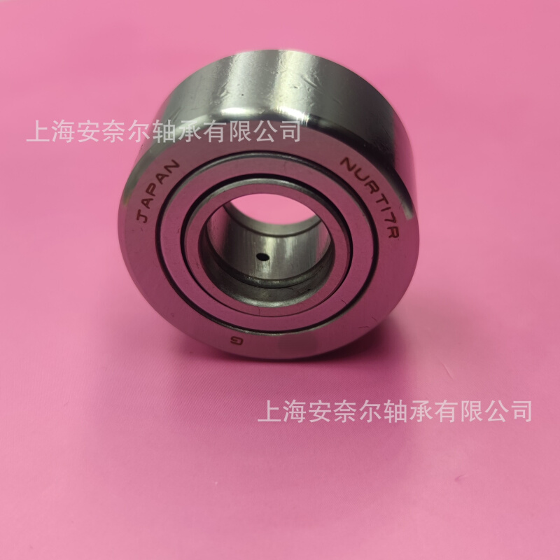 进口轴承滚轮滚针轴承 KO-IKO  NUTR2562  NURT25-1  NURT25-1R