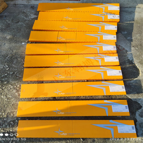 UTP 焊条    UTP A73 G4 2.0*1000 (20KG/盒）
