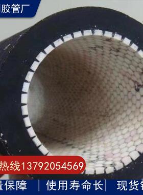 DN13,16,19,25,32,38,51mm耐磨耐压橡胶喷砂管陶瓷胶管