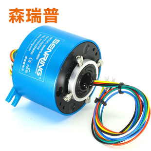 工业级导电滑环内径12.7mm 24路空心轴集电环 外径56mm