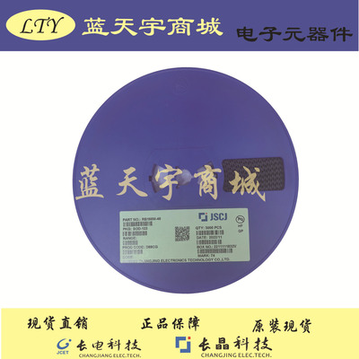 2N7002KW SOT-323 长电长晶 MOS 道场效应管 N沟 丝印72K 带保护