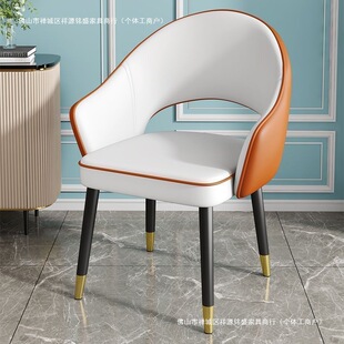 阳台桌椅沙发椅简约洽谈椅家用椅子公寓酒店椅扶手高弹海绵餐椅