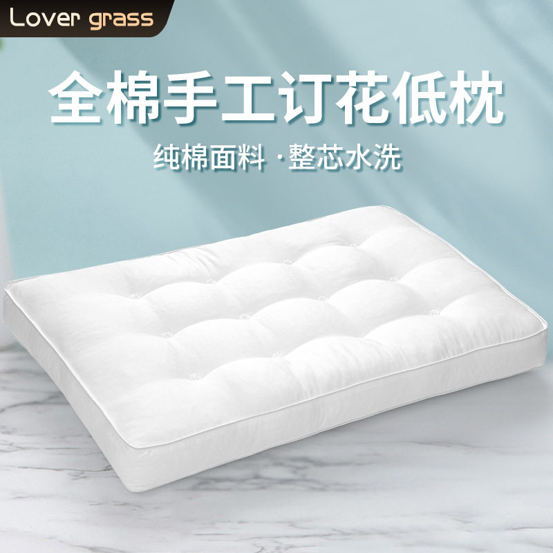 全棉手工订花枕头单人助睡眠不塌陷低枕家用纯棉可水洗不塌陷枕芯