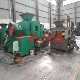 500小型对辊型煤压球机设备生产线 碳粉煤灰强力成型机辊皮