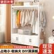 2026挂衣架落地门口家用鞋 架储物柜一体立式 衣架卧室加粗置物架衣
