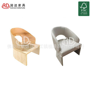 意式悠闲椅板弯曲木板弯板多层胶合板弯板酒店别墅椅子板弯板