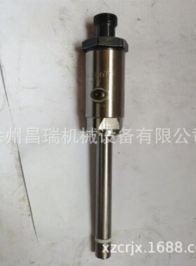 徐州上柴发动机C26AB-8N7005+A喷油器工程机械吊车挖掘装载机配件