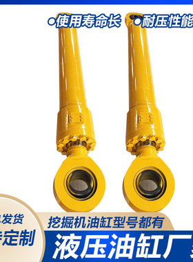 CAT385正铲斗 铲斗油缸  大臂油缸总成